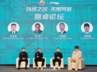 cba俱乐部杯赛直播免费观看直播广厦山东-im电竞网页版