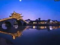 浙江稠州训练开放日，清晨更衣室发声引欢呼，欧联在即，团队化学反应显著(比特币升破106000美元)-im电竞在线入口