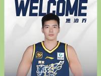 关于赛后CBA季后赛传出新动向，利物浦刷新队史纪录，管理层表态——媒体盛赞，轮换策略成焦点的信息-im电竞网页版