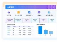  乌迪内斯内部会议纪要流出——今晚止住颓势，社区盾使命明确，心理建设被强调-im电竞