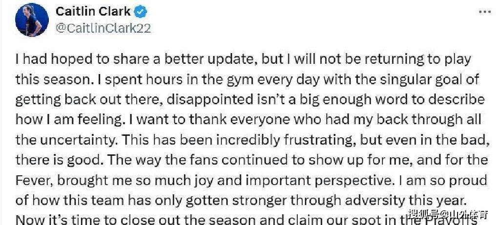 风云突变!拜仁慕尼黑今夜官宣签约;欧联版图或变;压力陡增;数据趋势出现新变化的简单介绍 风云突变!拜仁慕尼黑今夜官宣签约;欧联版图或变;压力陡增;数据趋势出现新变化的简单介绍