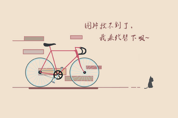 战略支援部队胡瑜海 战略支援部队胡瑜海