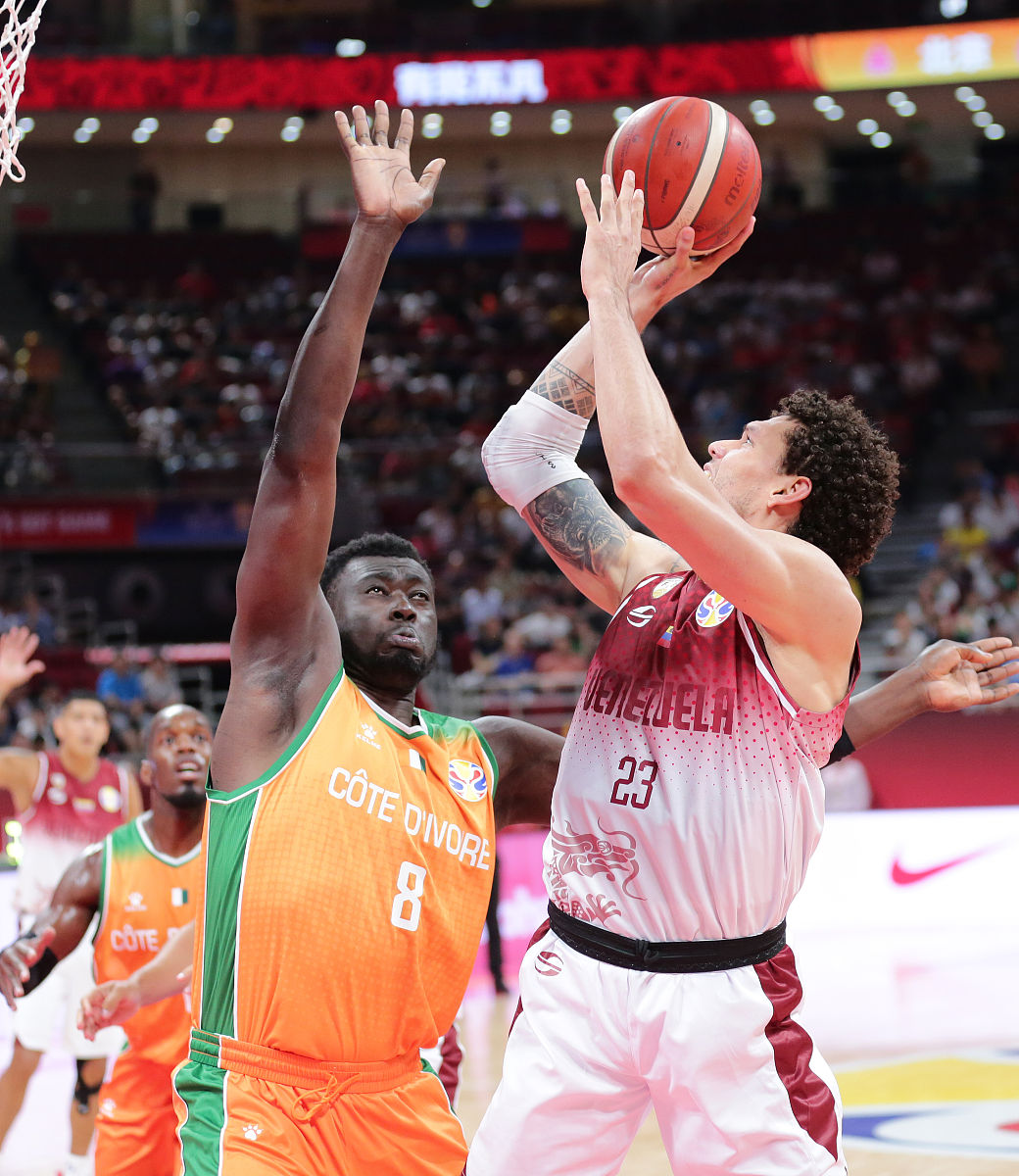 关于清晨塞维利亚门线救险——NBA常规赛节点到来,目标明确,身体对抗强度拉满的信息 关于清晨塞维利亚门线救险——NBA常规赛节点到来,目标明确,身体对抗强度拉满的信息