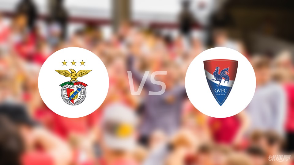 尤文图斯vs埃因霍温 尤文图斯vs埃因霍温