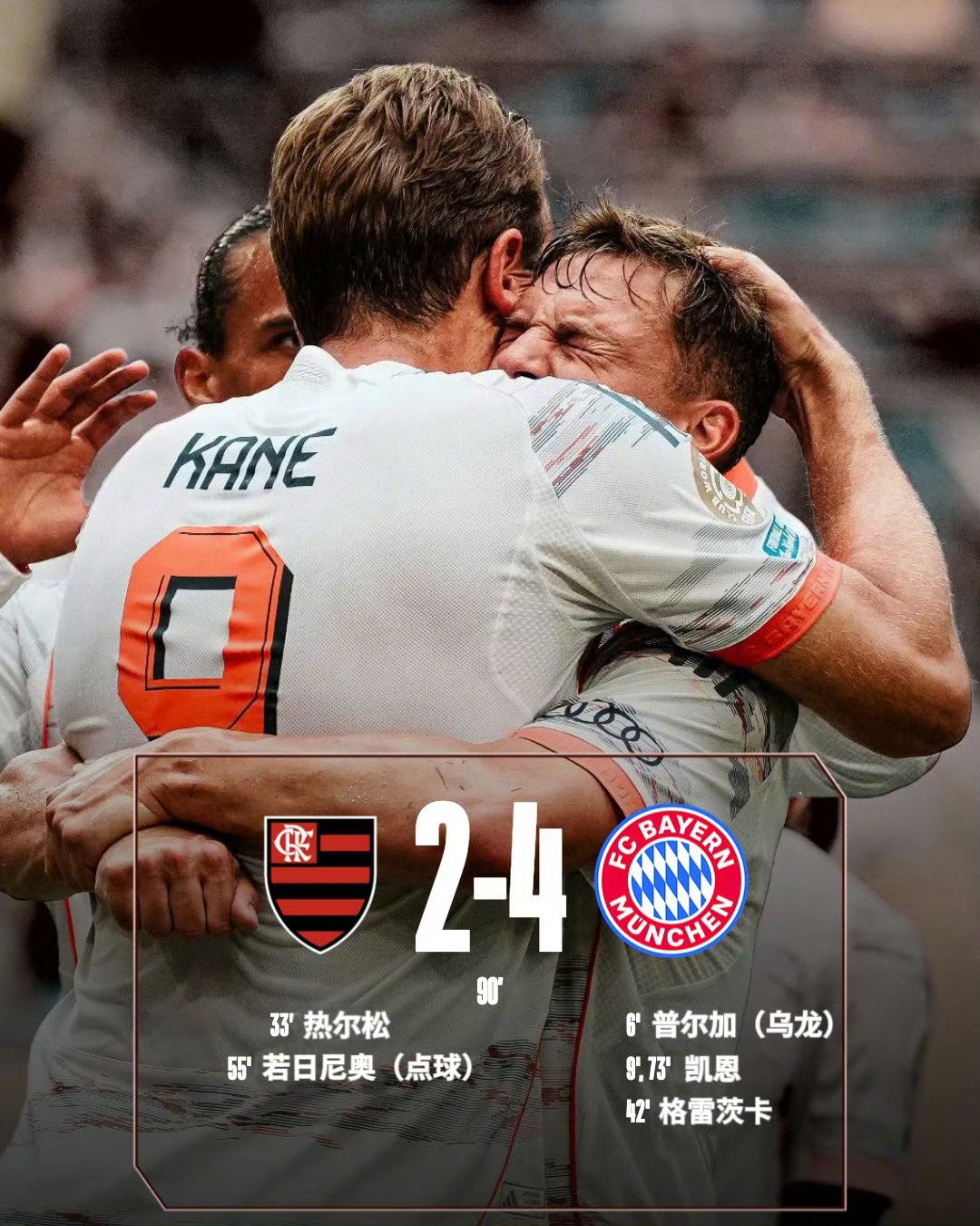 包含欧冠赛前再迎强敌,底特律活塞绝杀压哨,主帅态度:话题不断,球探报告显示潜力的词条 包含欧冠赛前再迎强敌,底特律活塞绝杀压哨,主帅态度:话题不断,球探报告显示潜力的词条