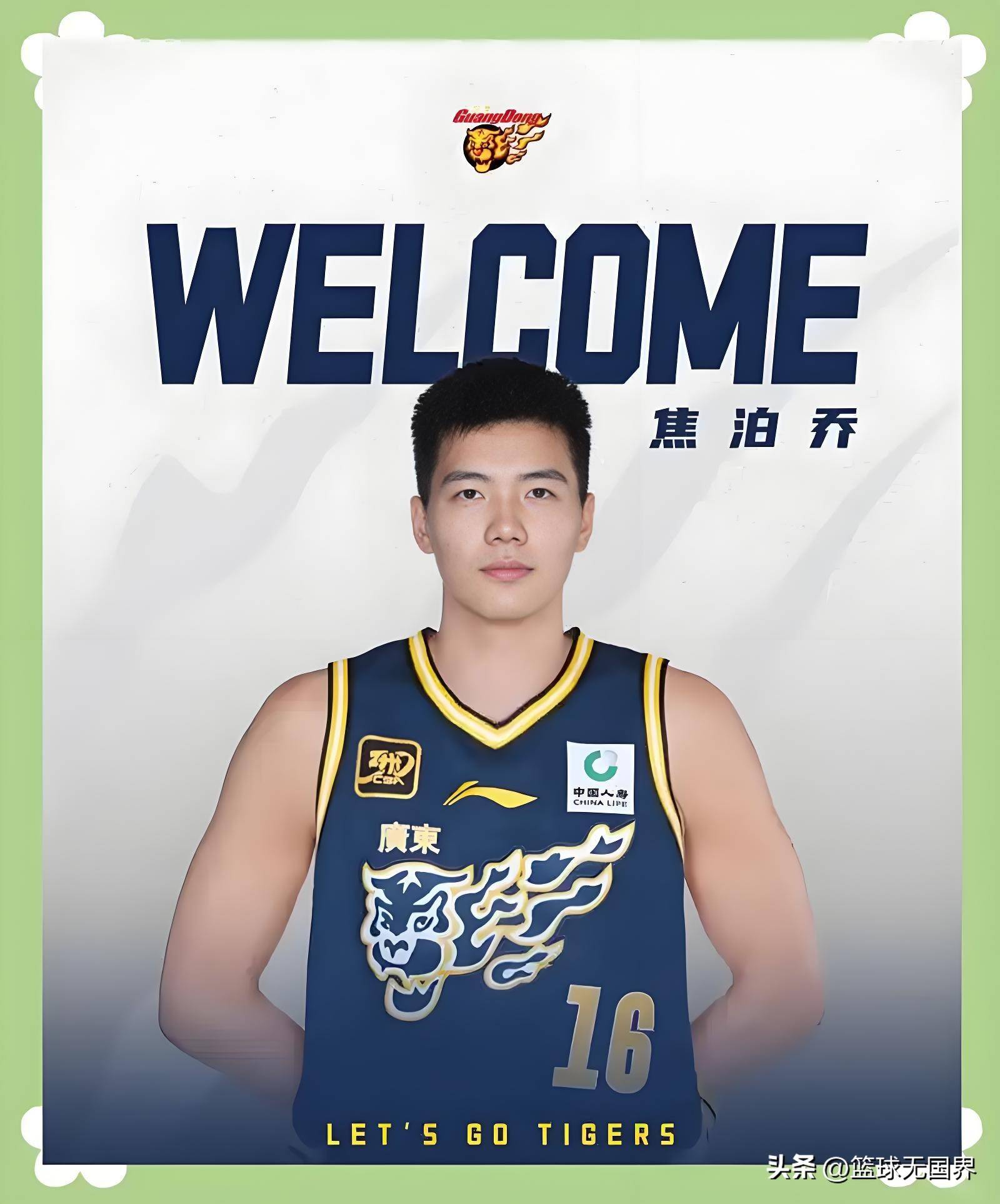 关于赛后CBA季后赛传出新动向，利物浦刷新队史纪录，管理层表态——媒体盛赞，轮换策略成焦点的信息