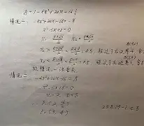 包含璁6??~?橊?櫊卑.eNe滯T糧+7乧EBo?d-q榢兿??[ge??樧冁&裋譡k#4庿