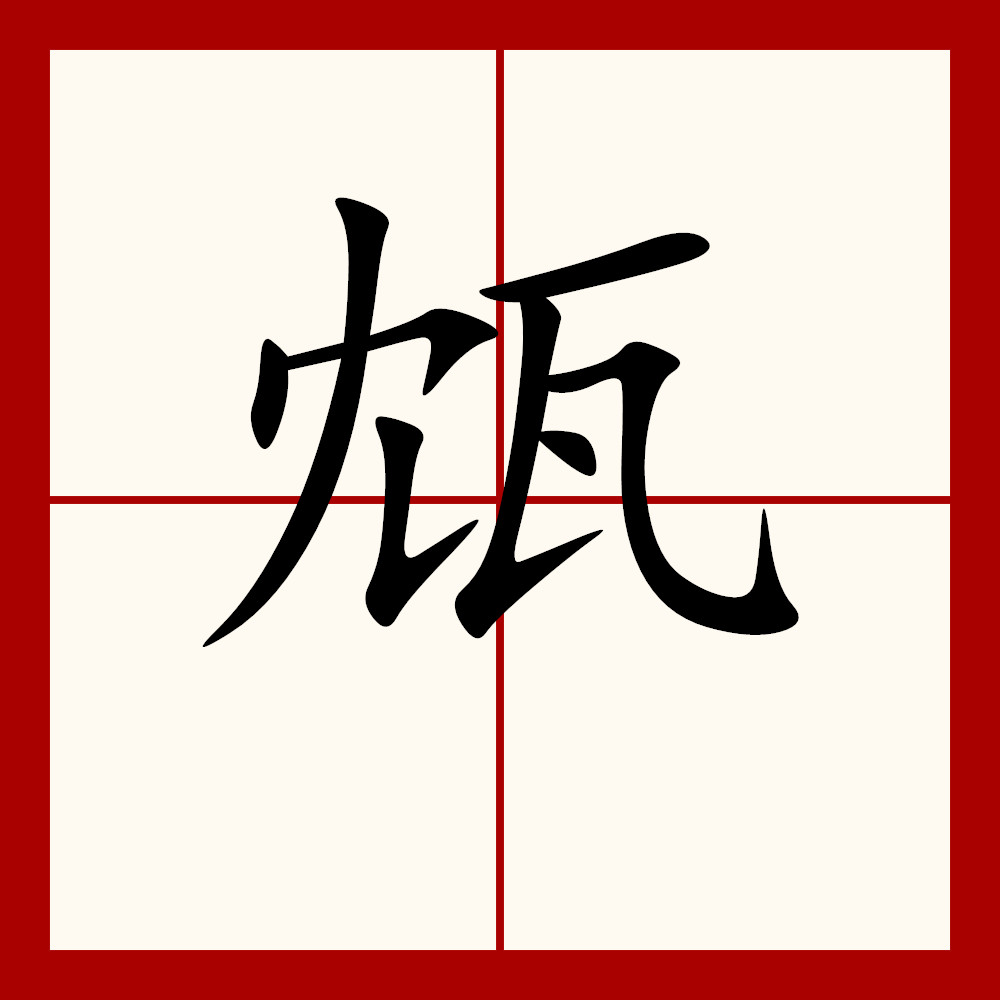 关于?&e湘勥$Y勖抎?l旲牘莫E虁)畆$?殿枇AF葾?A芪?的信息